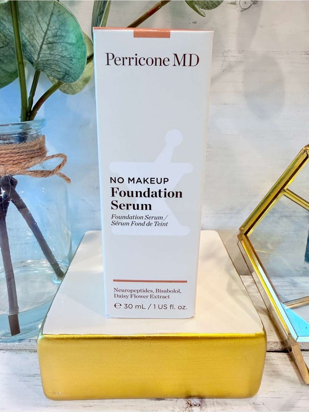 Perricone MD No Makeup Foundation Serum Beige BNIB NEW NWT Tinted Serum Beige